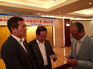 第２６回世界少年野球大会　富山大会の記念パーティにて。