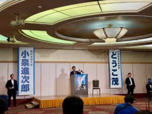 堂故茂候補の応援演説をする小泉進次郎農水大臣