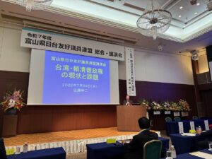 講演をされるジャーナリスト・近藤伸二氏