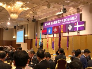開会式の模様