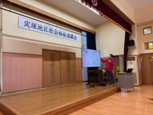 福祉マップづくりの前に事前説明を