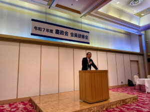 国政報告をされる橘慶一郎衆議院議員