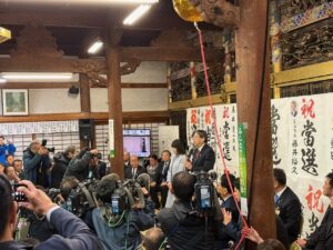 衆議院議員総選挙で当確がでて、橘慶一郎氏より当選お礼のあいさつ