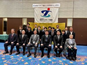 表彰者等による記念撮影