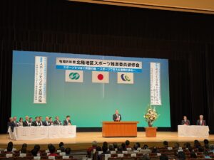 あいさつをされる石川県の多井会長